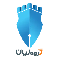 لوگوی گروه لیان