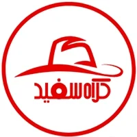 پلتفرم کلاه سفید